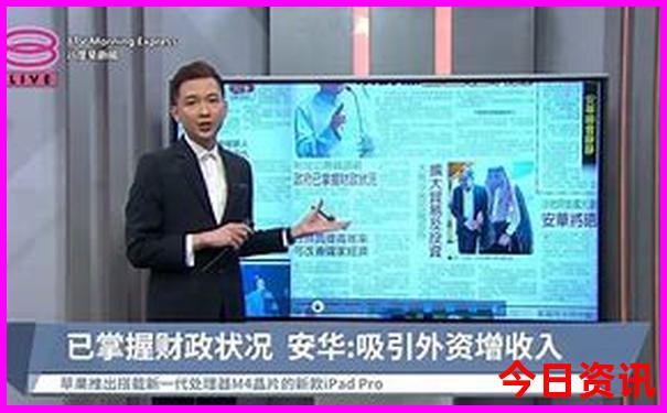 高手论坛