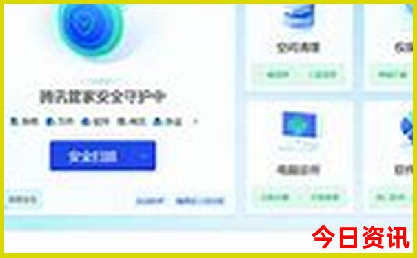 清凉寨夏天凉快吗