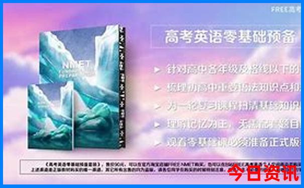 中国最美的地方有哪些