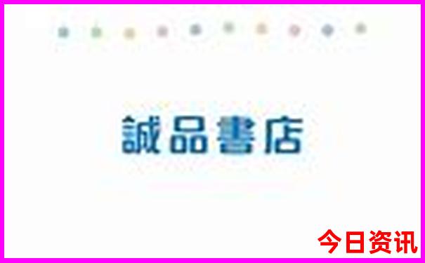 云南十大景点排行榜