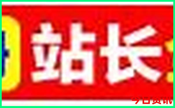 沈阳十大必游景点