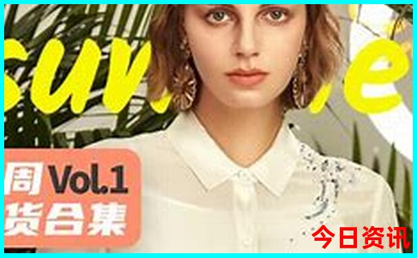 中国哪些城市夏天凉快