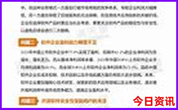 西安小众景点有哪些