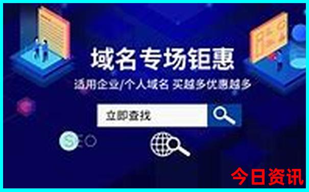 澳门老奇人论坛资料