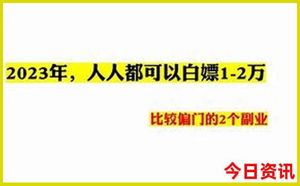 成都东郊记忆游玩攻略一日游