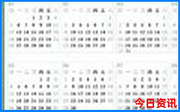 八月适合老人旅游最佳地点
