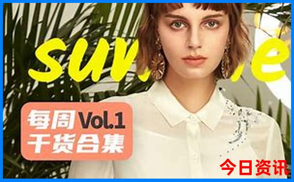 辽宁带孩子玩的地方排行榜