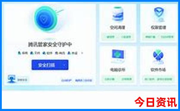那拉提景区门票预订官网