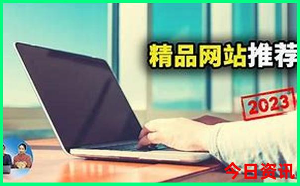 暑假小孩去哪里玩最合适