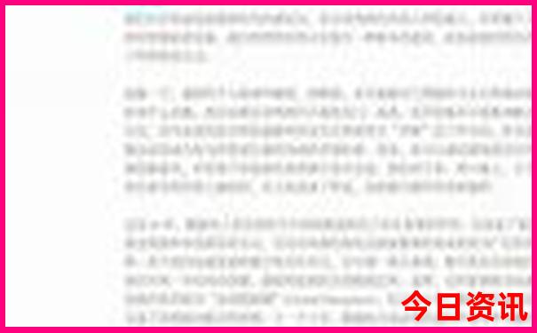 自驾去呼伦贝尔大草原旅游攻略