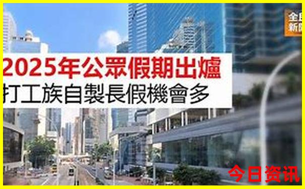 锡林郭勒旅游攻略必玩的景点