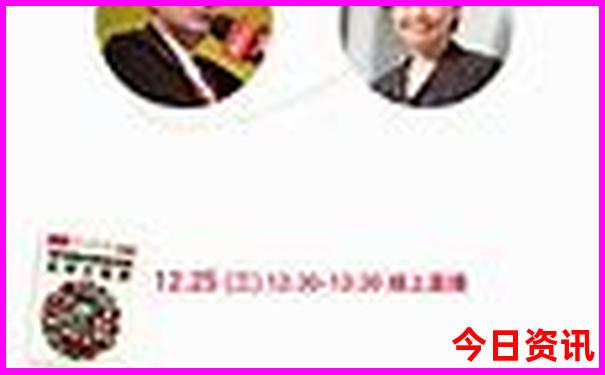 吉林省景区有哪些景点