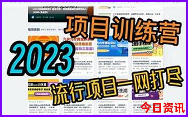 贵州哪个地方好玩