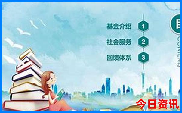 长春暑假旅游攻略