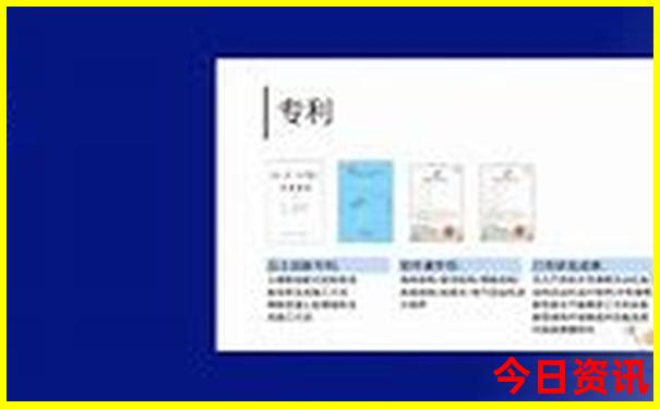 陕西黄龙必去三个景点