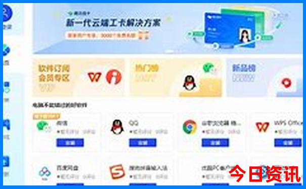 湖北两日游必去景点