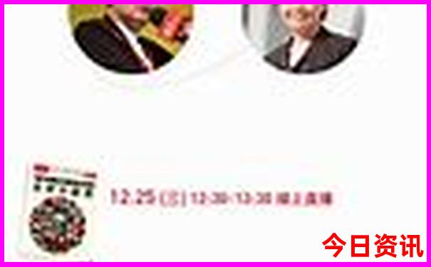 带12岁孩子去哪旅游好