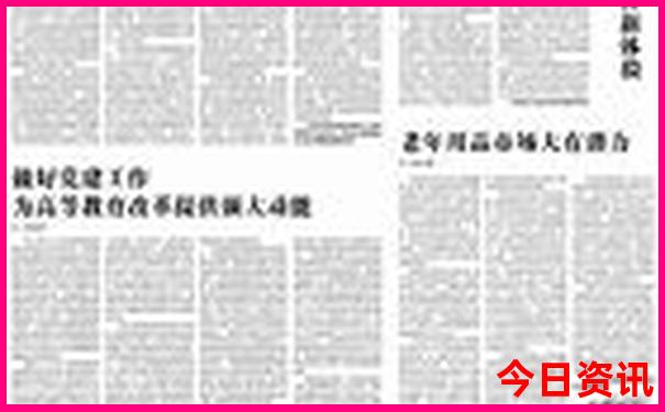 全国各地好玩的地方有哪些
