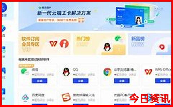 6月底去哪里旅游好玩