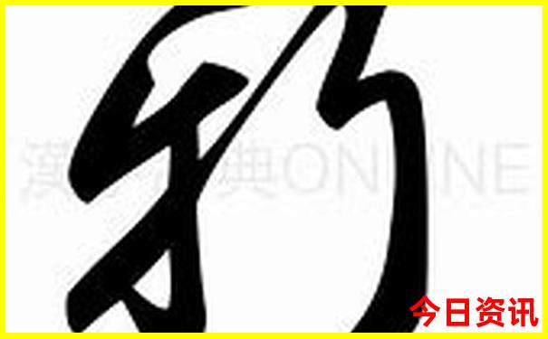 2024年全国旅游排行榜前十名