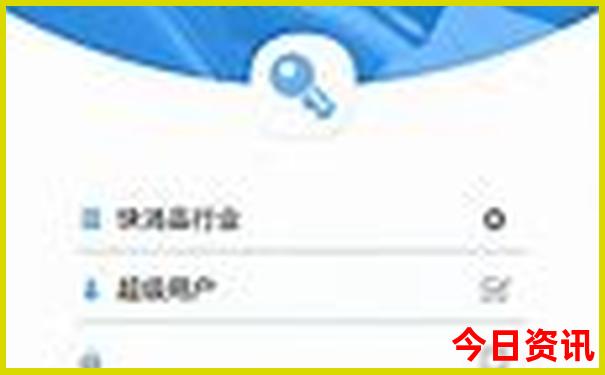 泸州附近避暑胜地