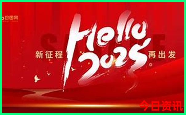 凉山德昌十大旅游景点