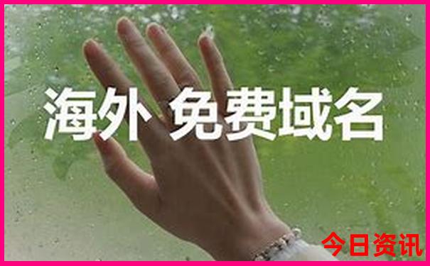 三亚旅游攻略必去景点推荐一下