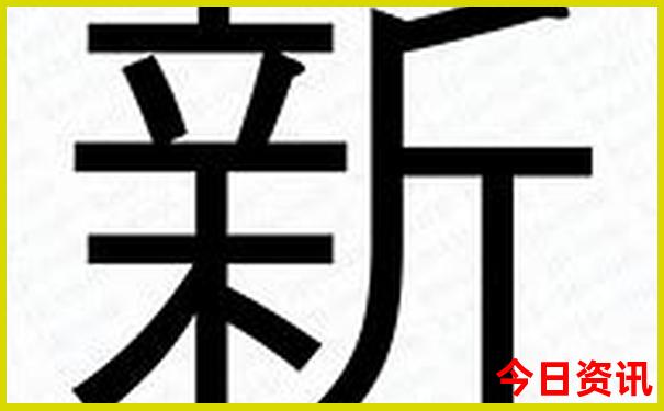 黄龙溪古镇要门票吗