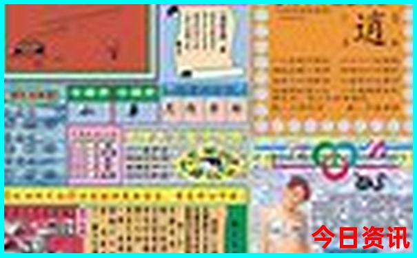 7月初旅游国内最佳地方是哪里