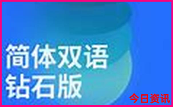中国最好的旅游景点
