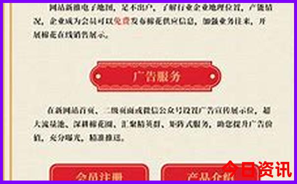 成都市打卡必去的景点有哪些