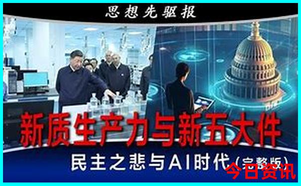 安庆附近旅游景点推荐