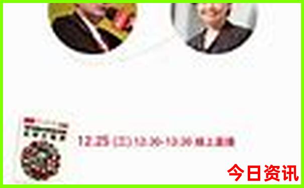 川藏318自驾游详细路线图