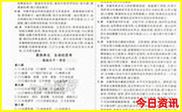 河北省著名旅游景点
