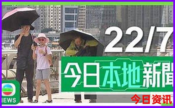 夏天去哪旅游最好