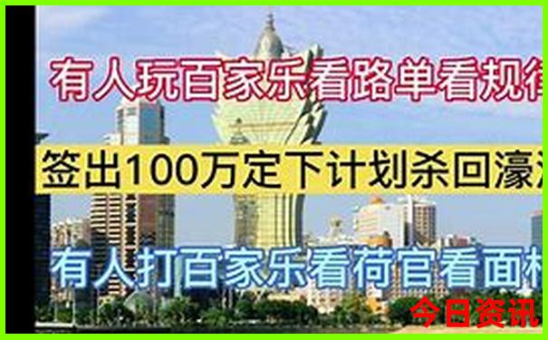 洞口有什么好玩的地方景点推荐