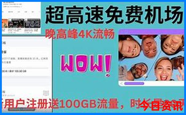 浙江出发自驾游去哪里比较好