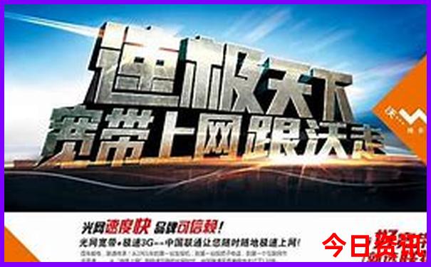 暑期旅游推荐景点