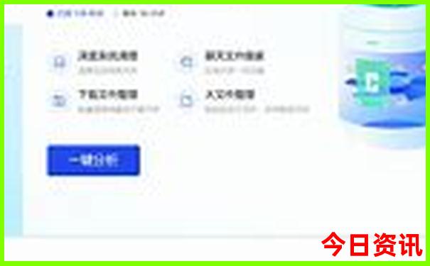 第一次带孩子去北京怎么游玩