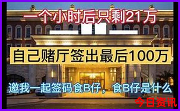 福州有什么好玩的景区推荐