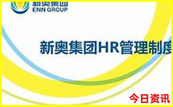夏天去武功山热不热