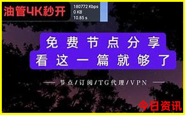 黄石景区有哪些景点