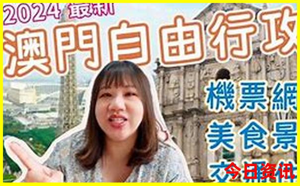 祥云十大著名景点