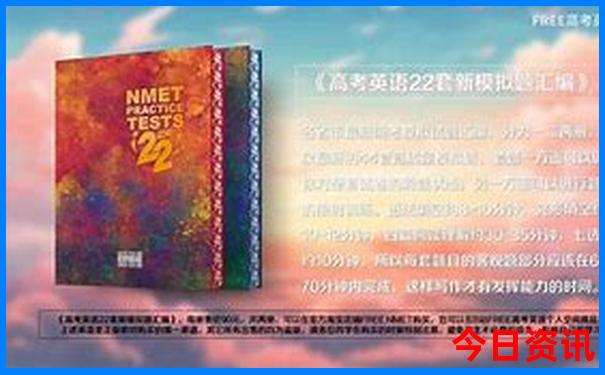 海安有什么好玩的地方旅游景点