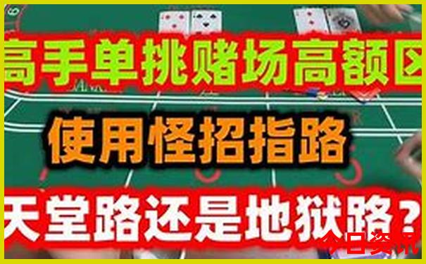 河南省必去十大景点