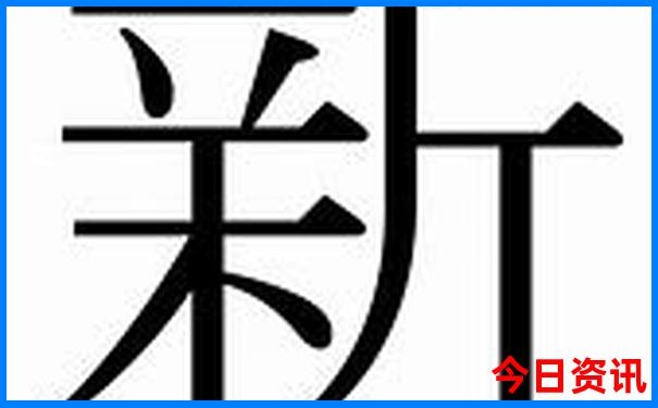 中国最美城市前十名