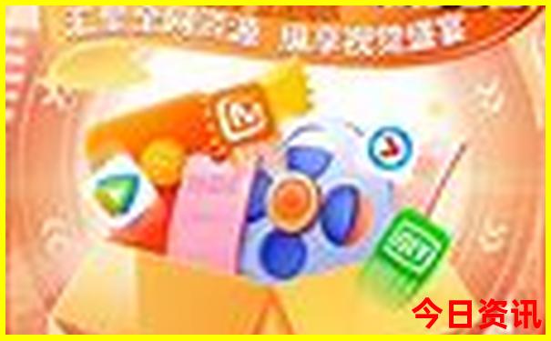 澳门彩库app下载