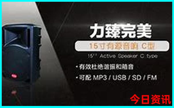 东北三省著名景点