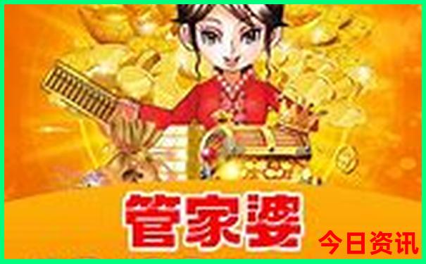 长沙旅游攻略自由行