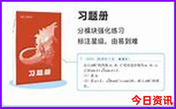荣成旅游必去十大景点